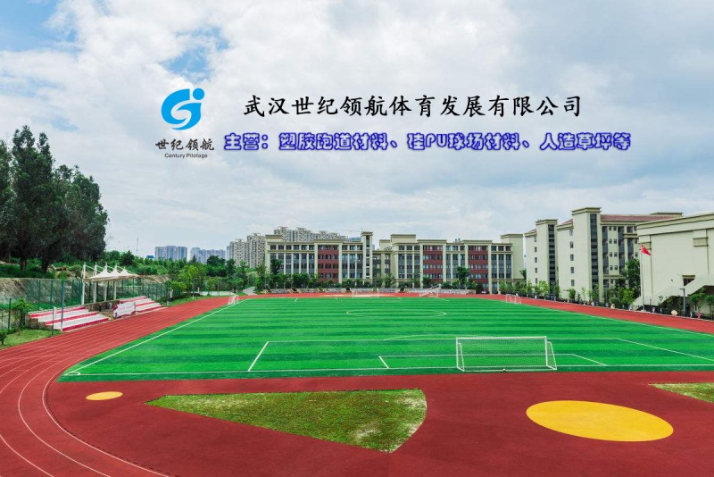 企業(yè)風(fēng)采